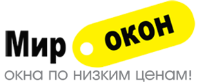 пластиковые окна томск